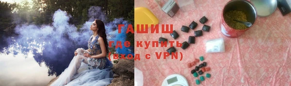 дурь Абдулино