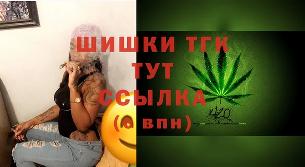 дурь Абдулино
