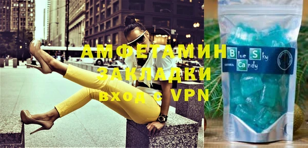 дурь Абдулино
