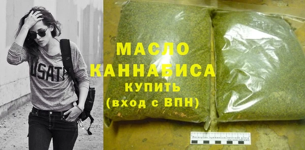 трава Абаза