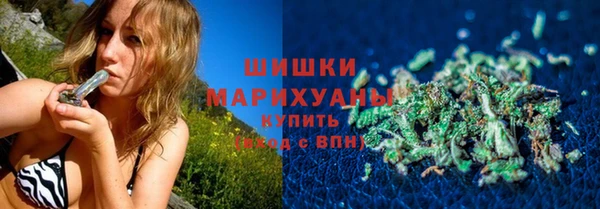 дурь Абдулино