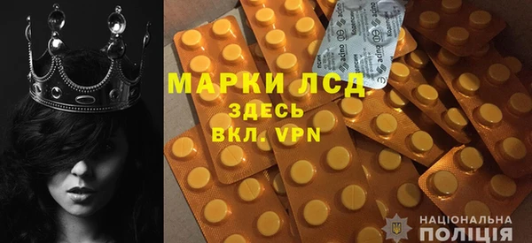 дурь Абдулино