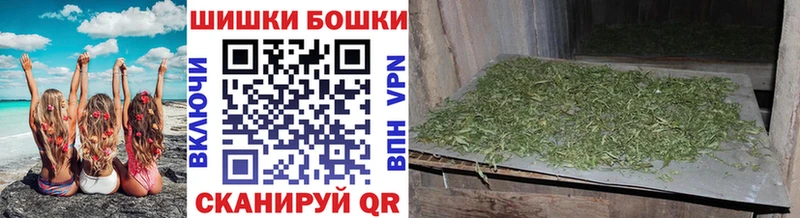 закладка  Адыгейск  Конопля VHQ 